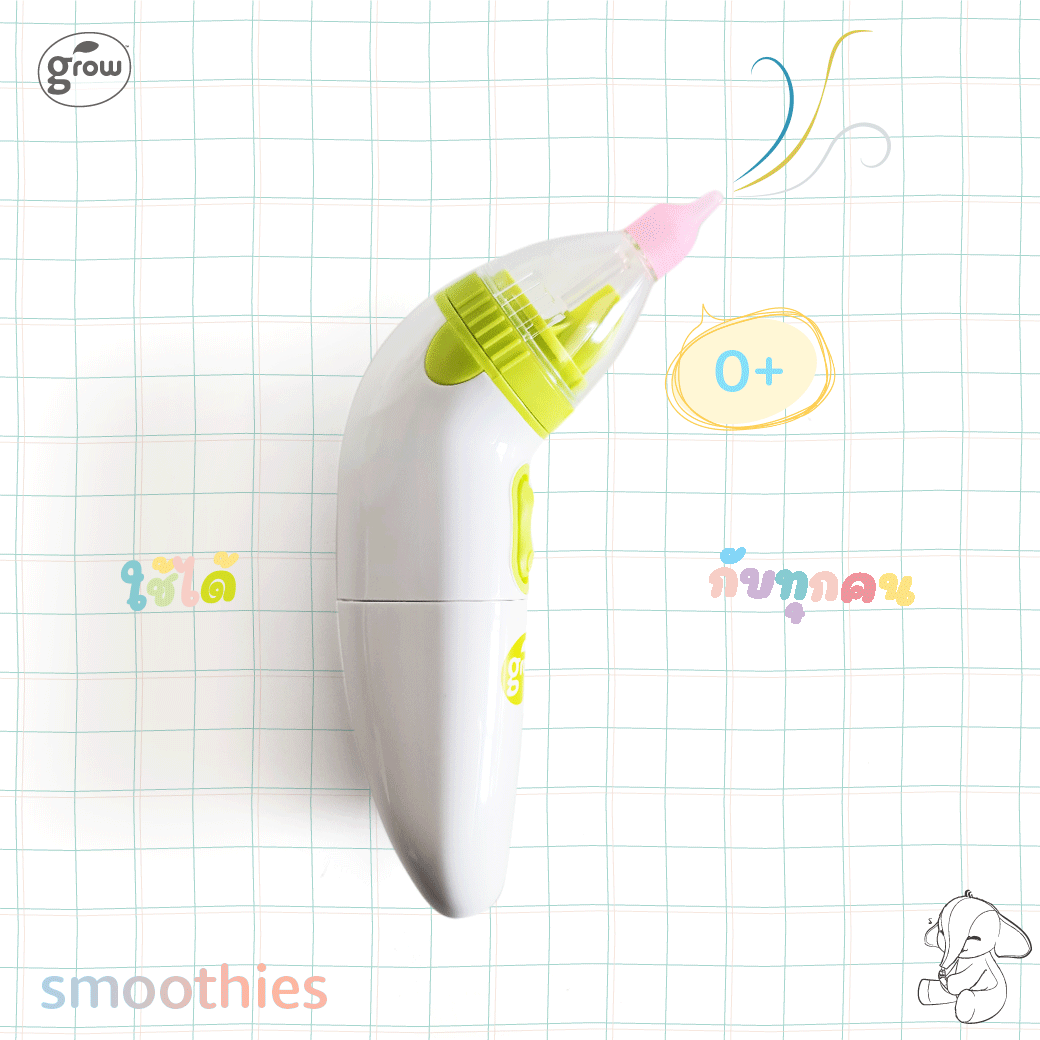 Grow smoothies perfect for all age, can use from 0+