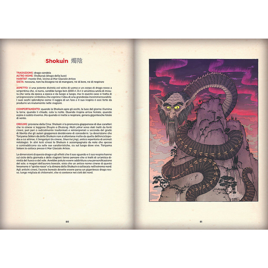 Miniature : Il libro dello Hakutaku - Storie di mostri giapponesi