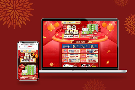 CNY.jpg