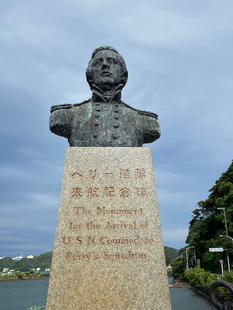 #233 下田（しもだ）