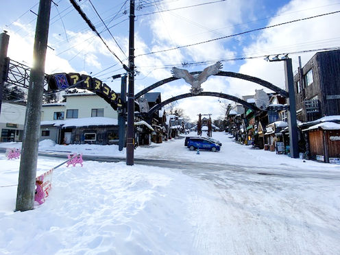 #217 Akanko Ainu kotan 