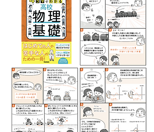 IMG_8335.png