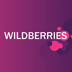 wildberries.jpeg