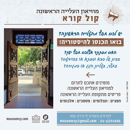 WhatsApp Image 2025-11-05 at 13.56.03.jpeg