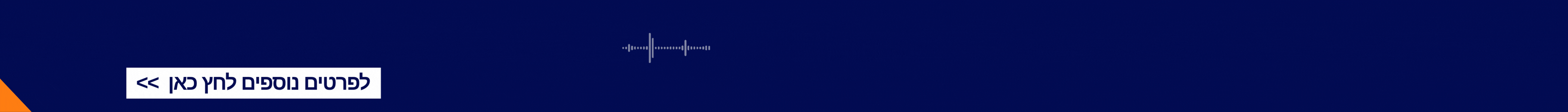 קוואיטפייפ