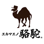 ダイニングプランナー株式会社 駱駝 高知市 ダイニングプランナー株式会社 駱駝 高知市