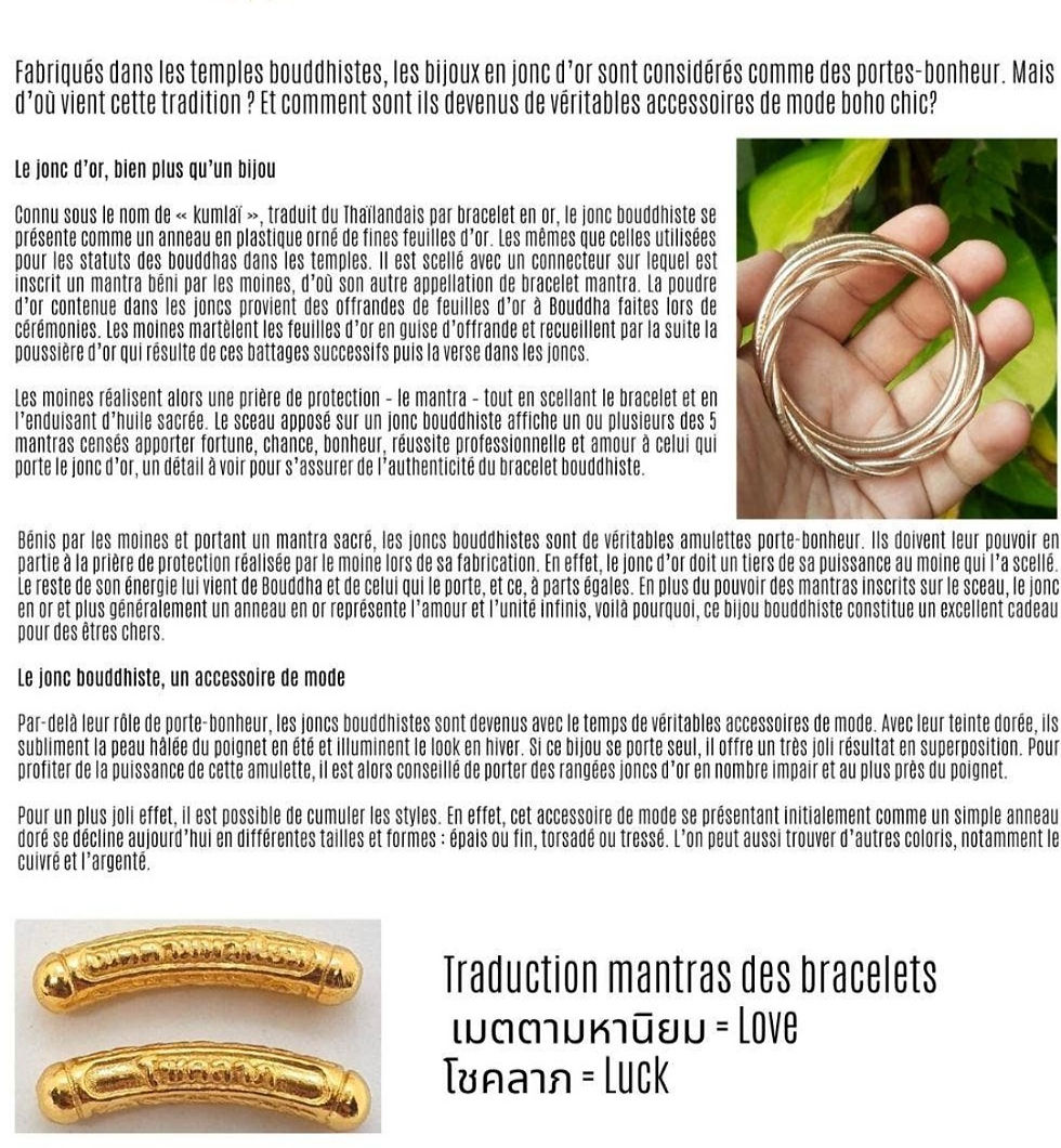 Miniature : Jonc Bouddhiste Mantra champagne 