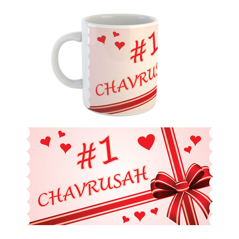#1	Chavrusah