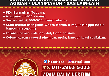 MENU_M-3.png