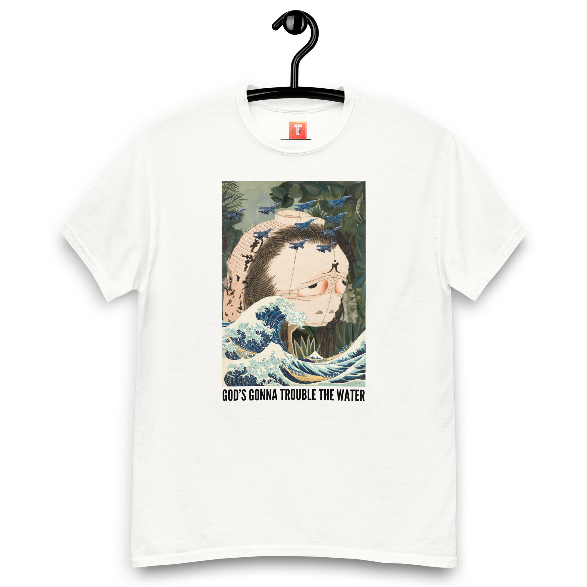 Unisex classic tee -Untitled