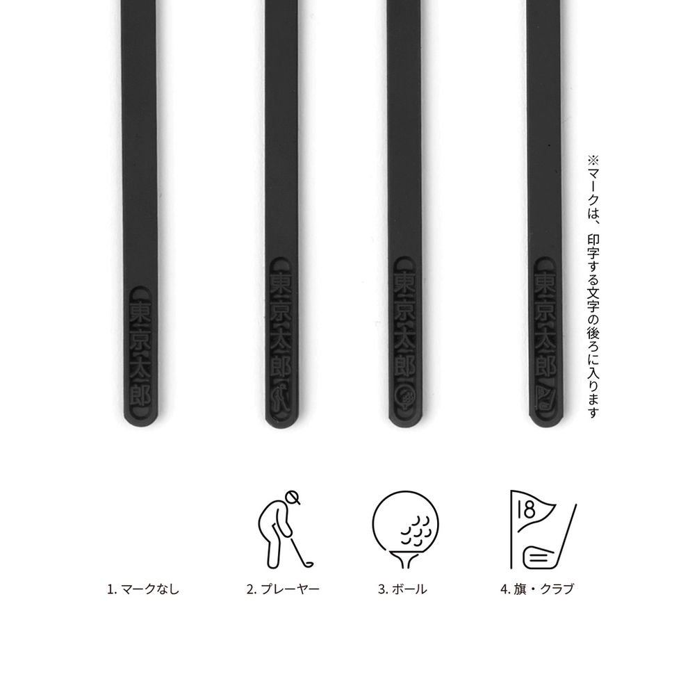 RUBBERTAG ゴルフ別注 S18