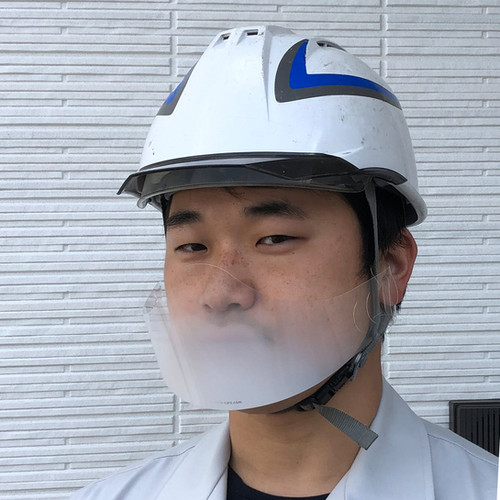 ヘルメット用 マウスシールド 10枚入×26袋 【特別価格】 ヘルメット装着型マウスシールド 10枚入 | CURIO Care