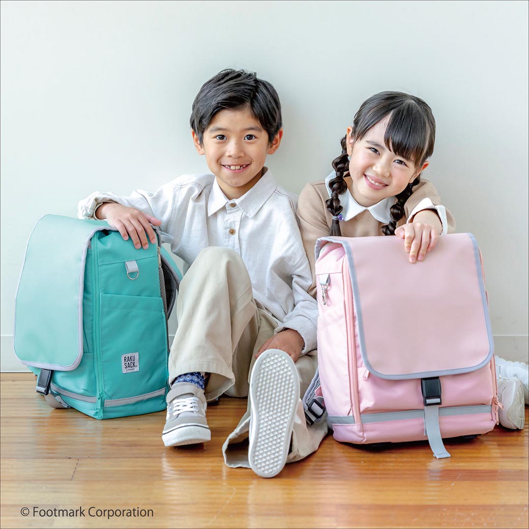 RAKU SACK 　キッズリュック 数量限定モデル「RAKUSACK® JUNIOR PLUS LIMITED」3月4日新発売