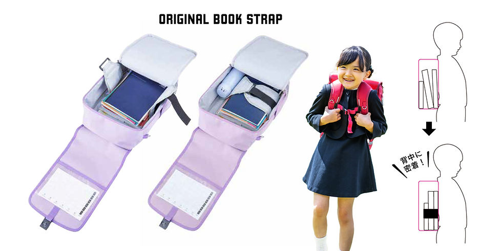 荷物の揺れを防いで重量感を軽減する特許取得の「オリジナル ブックストラップ」