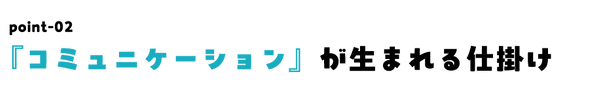 東京