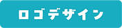 企業ロゴ