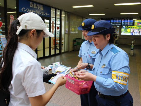 ●西鉄職員と性犯罪撲滅キャンペーンの実施