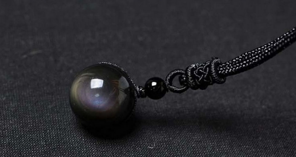 Thumbnail: Rainbow Obsidian Eye Necklace Pendant