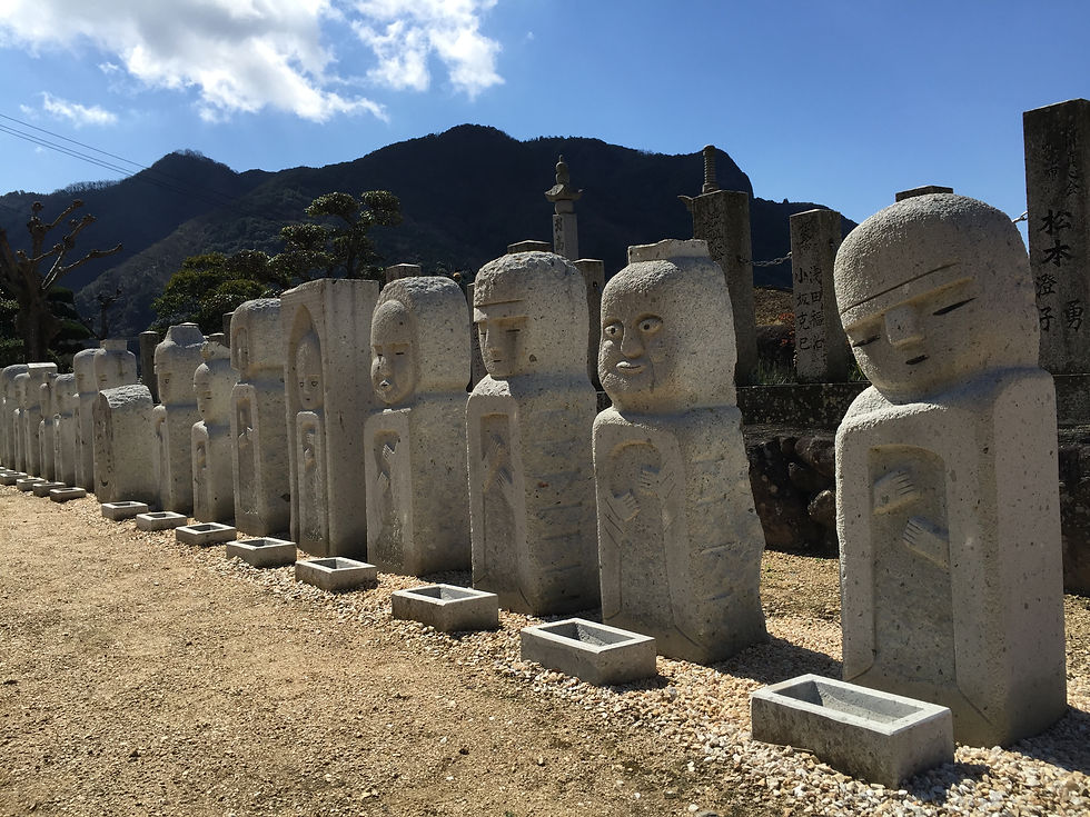 しまらかん(島羅漢)