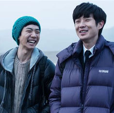 Set Me Free: I Love This Story