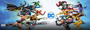 DC FANDOME – LIGA DE LA JUSTICIA – WARNER