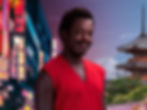 ree