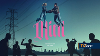 Mint | Preview (BBC One)