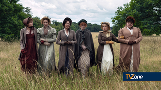 PRIDE AND PREJUDICE: FIRST LOOK AND FURTHER CASTING ANNOUNCED FOR NETFLIX DRAMA ADAPTATION
