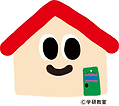 教室くんライセンス.png