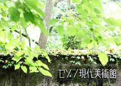 karuizawa03
