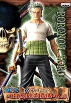 グランドラインメン一覧 グランドラインメン一覧