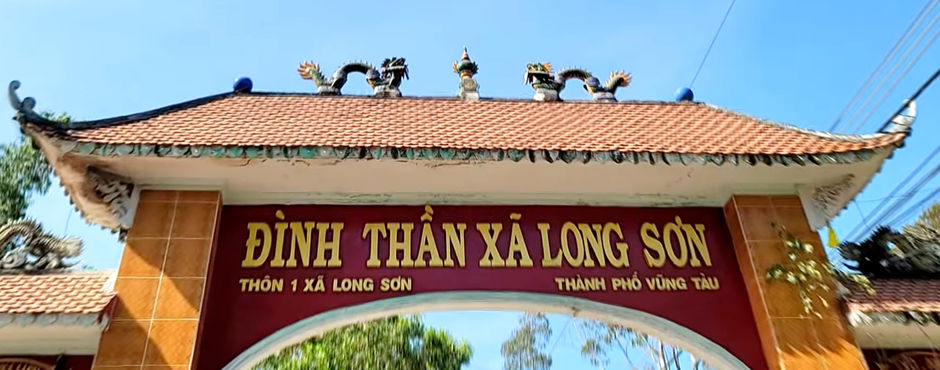 ĐÌNH THẦN LONG SƠN