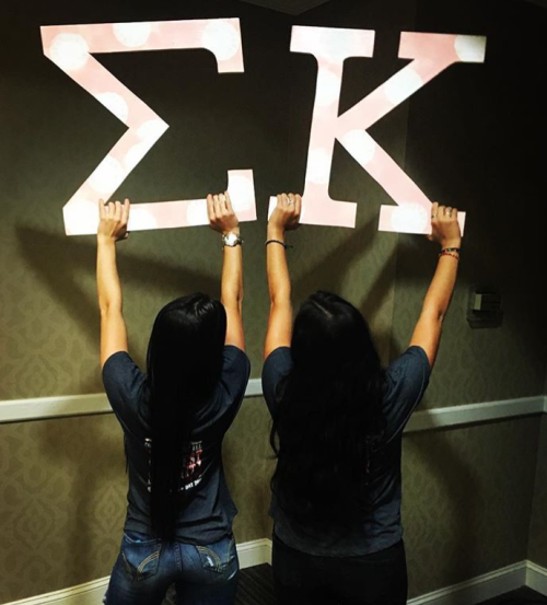 sigma kappa 2