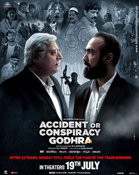 The poster of Accident or Conspiracy: Godhra (2024) reads “After 22 years, Bharat still feels the pain of the train burning.” (Source: www.bollywoodhungama.com)