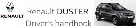 Driver's Handbook.jpg