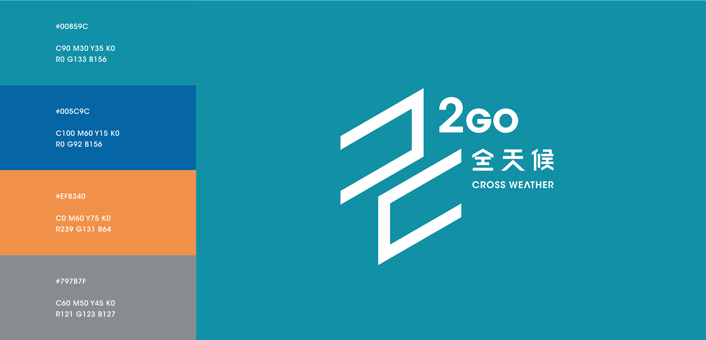 ICONGIF03.gif