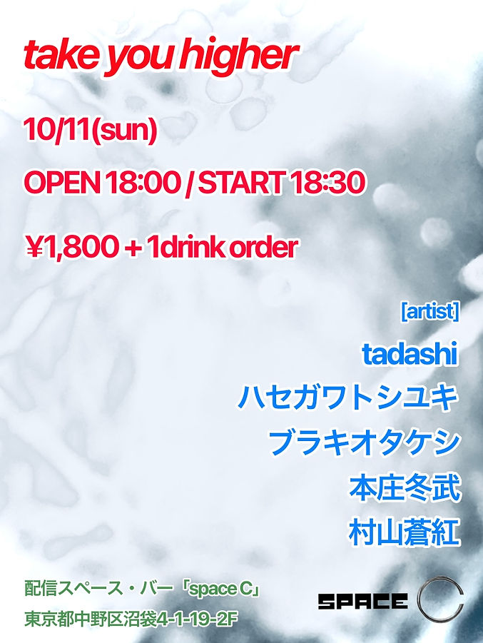 無題99_20260909195849.jpeg