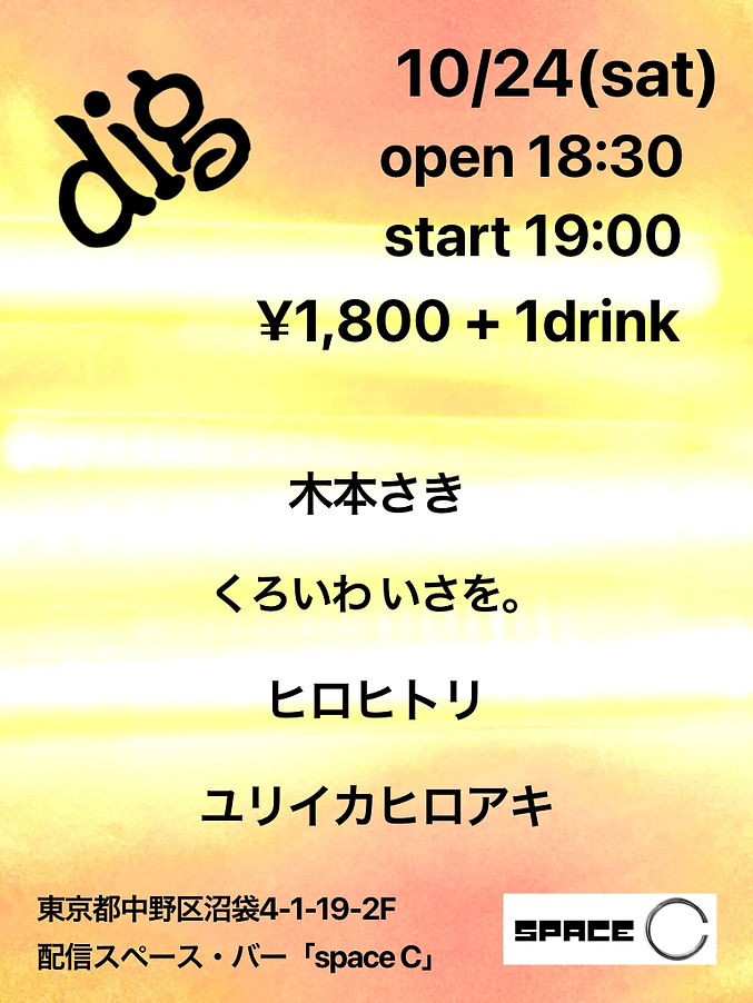 無題88_20260920175033.jpeg