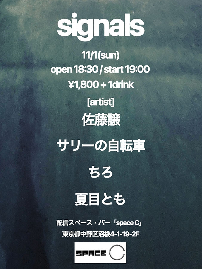 無題63_20261002192048.jpeg
