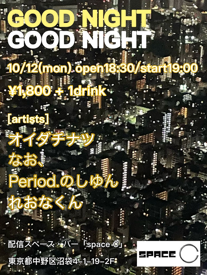 無題49_20260910190643.jpeg