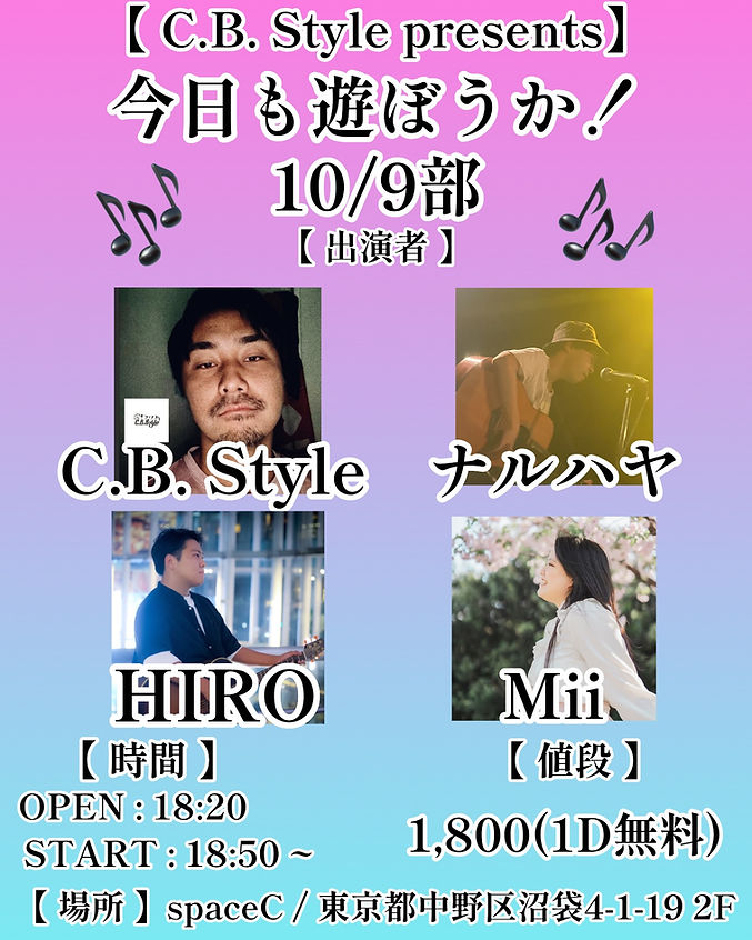 25A9789E-D90A-4E46-8D5A-0932BEA4CFC0.jpg