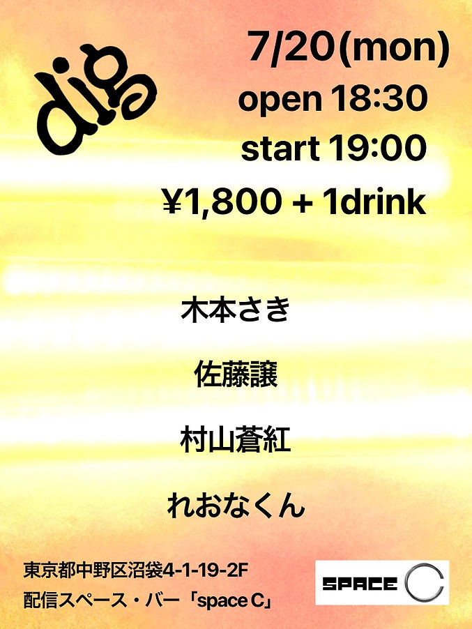 無題88_20260619191141.jpeg