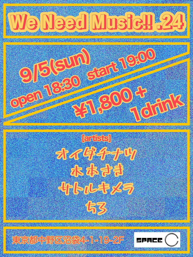 無題24_20260731192538.jpeg