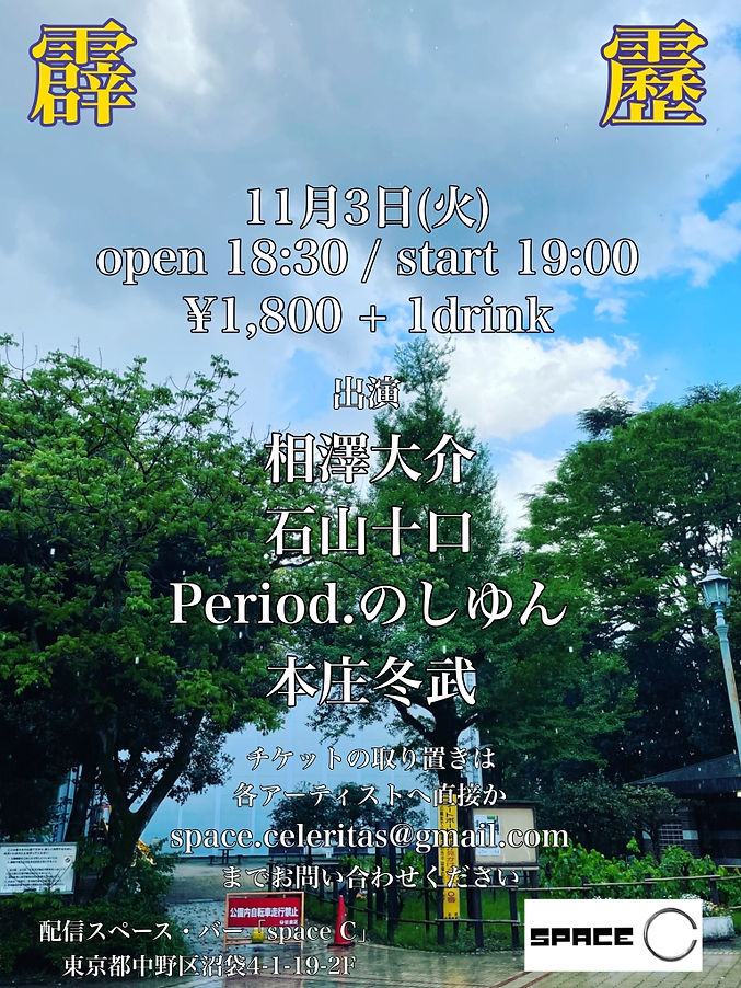 無題61_20261002194752.jpeg