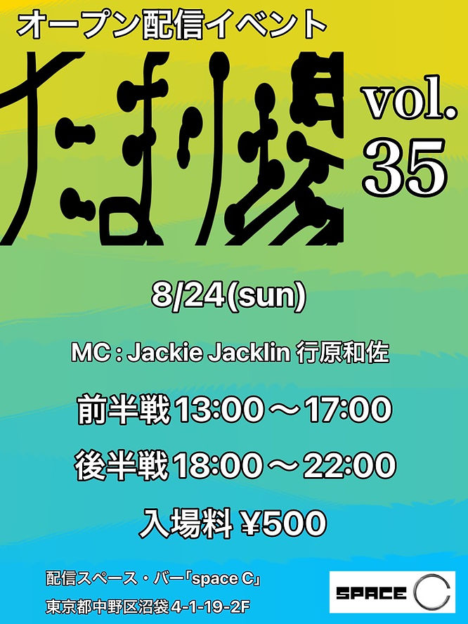 無題34_20250727191615.png