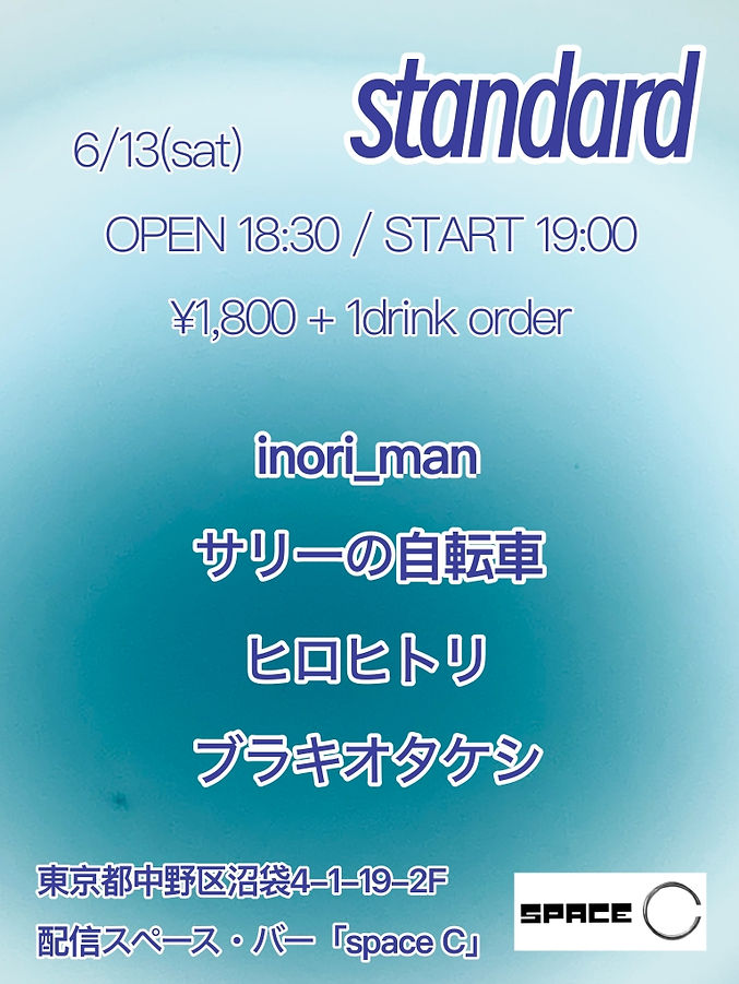 無題85_20260513183817.jpeg