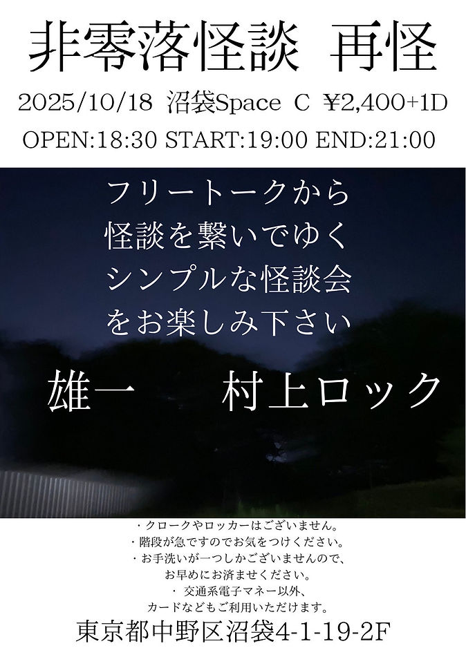 IMG_5684.jpeg