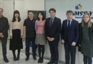 Delegación de la Agencia Valenciana del Turismo a Pekín en colaboración con Cátedra China