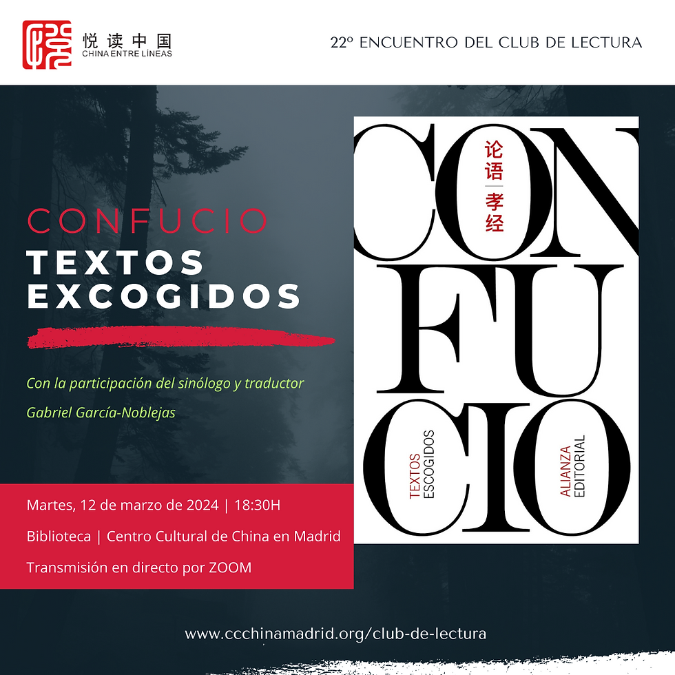 Confucio: Textos excogidos