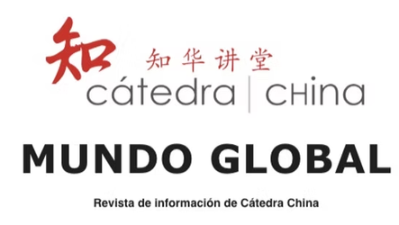 Revista Mundo Global Cátedra China -número Abril de 2025